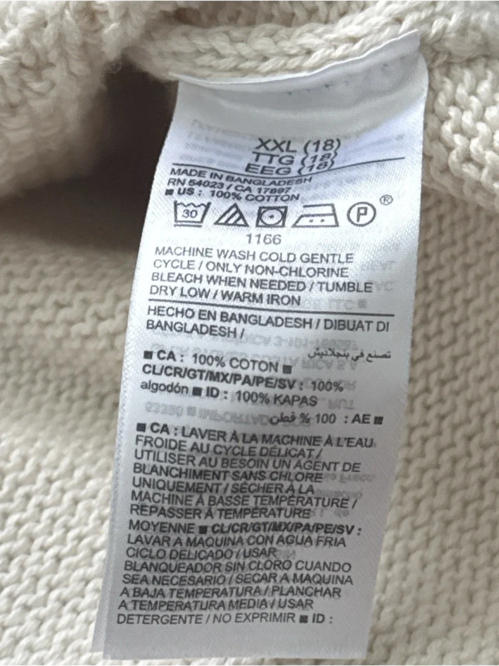 Old Navy Cream Cable Knit Pullover Sweater